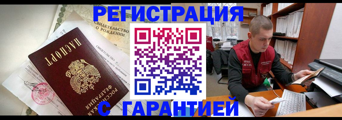 форма 3 в Белёве